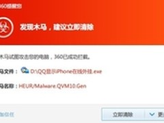 日均475万人次微博抢红包 微博占先机