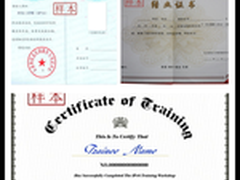 开启40/100GbE双绞线铜缆布线技术征程