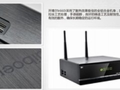 [重庆]真3D蓝光输出 开博尔K660i仅599