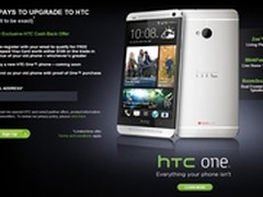 旧手机换购HTC ONE 折价100美元
