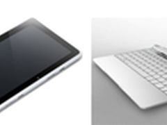 见证18小时奇迹 宏碁W510春运不无聊