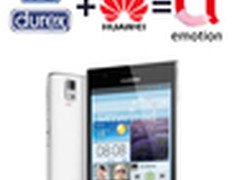 携手杜蕾斯 MWC华为或推超薄手机