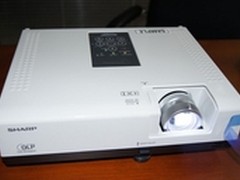 [重庆]送MCCS中控 夏普XG-D350XA仅6999