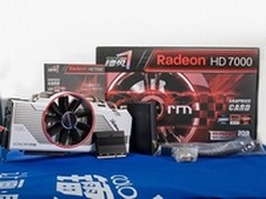 压岁钱勇敢花 镭风7850XT游戏首选