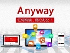 大姨吗：“女神”必备神器下乡记