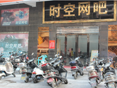 技嘉i5高配PC-时空网吧造普宁至TOP网吧