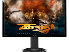 爆笑西游 华硕 3D显示器VG27AH欢乐共享