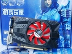 高性能精影HD6570 DDR5 4G高频仅368元