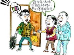 联想平板电脑送长辈“被催族”制胜利器