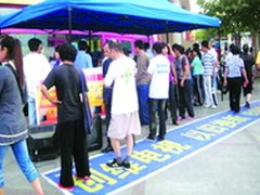 创维以旧换新效果好，电视回收利国利民