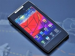 [重庆]经典刀锋致薄 摩托XT910仅1980元