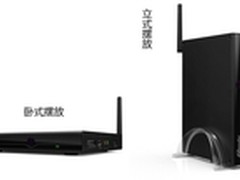 零界限零阻碍 杰拓ARM平板电脑春意盎然