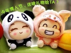 三角恋大闹元宵 耳神ER151让TA一见倾心