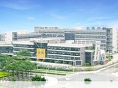 宝德获深圳市博士后创新基地资质