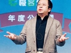 周鸿祎：有一天我也会被颠覆