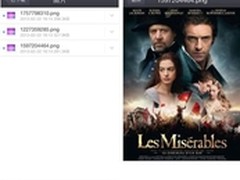 八年 玖富做国内领先的微金融服务平台