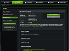 [下载]Titan专供 314.09 WHQL正式驱动