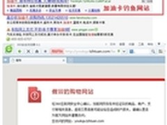 从追随者到领跑者360QVM成最强