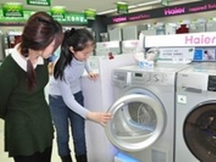 海尔最新研发干衣机56度烘干还原衣物美