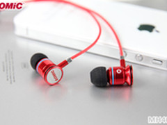 音质不俗够时尚 硕美科MH405百元不到