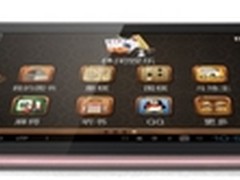 老人礼物就要 Newsmy老人平板电脑F1