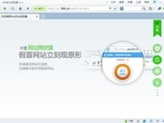 微金所获“用户体验满意度奖”实至名归