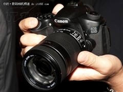 高人气单机相机 佳能60D心动价5625元