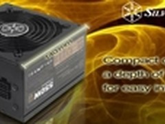 最小ATX金牌电源 银欣短身版金游侠开卖
