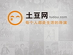随时观看 土豆网新版Android客户端上线