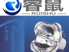 “睿鼠”——点亮你的世界享受多彩人生