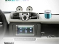 驾车来电接不接?雷柏震源无限舒适体验