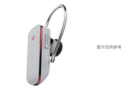 智能生活良伴 赛尔贝尔D50全新蓝牙耳机