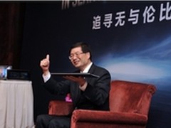 华硕笔记本全球市占11.5%  跃居前三