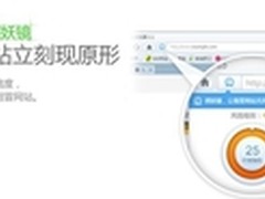 H3 BPM奥哲科技获国家高新技术企业认定