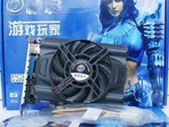 疯抢价 精影GTX650仅599元折扣价直销