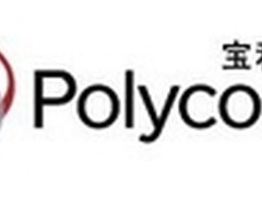 Polycom助香港大学实现创新性互动学习