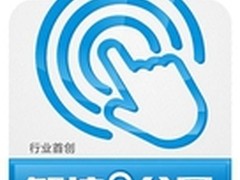 让噪音不再困扰 长城智控0分贝技术