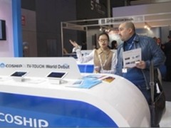 巴展风景同洲风行——TV-Touch全球首发