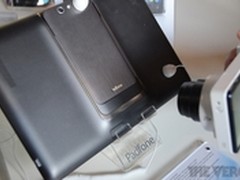 手机平板组合华硕PadFone Infinity发布