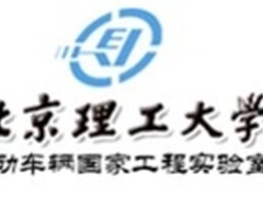 MATE应用交付案例-某高校国家实验室
