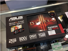 华硕HD7870游戏显卡仅售2099元