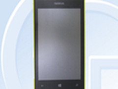 或三月发售 诺基亚520行货获入网许可