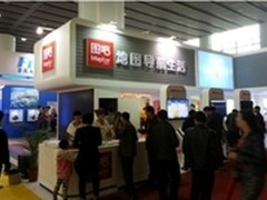 图吧携车载导航产品亮相国际汽车改装展