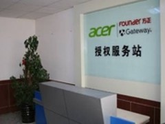 Acer完善青海格尔木服务网点