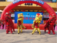 重磅出击三星东北旗舰百脑汇店盛装启幕