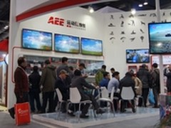 AEE一电科技 运动摄像机亮相北京ISPO展