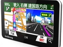 2013年春节热销导航精品推荐