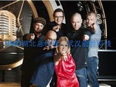 BMD格式转换器-湖北总代理武汉能胜科技