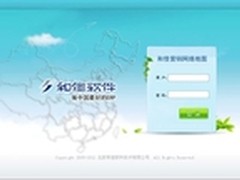 雀巢签约和佳营销网络地图系统