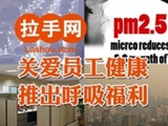 UC浏览器斩获苹果排行榜浏览器第一名